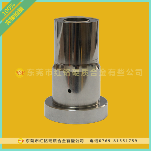 270铁硅铝模具上模