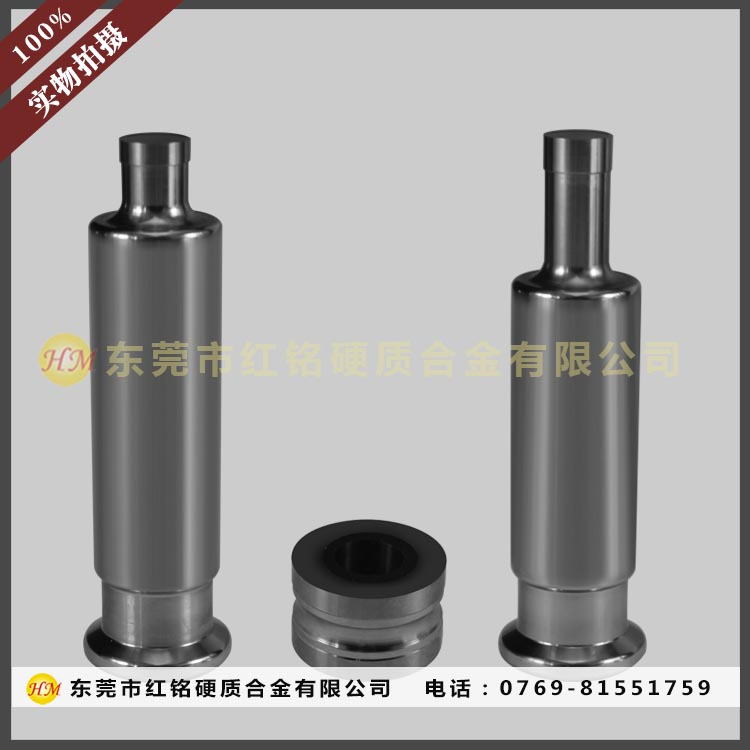 陶瓷压片模具